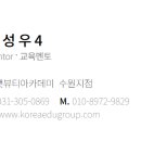 수원-0869 이미지