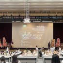 힐링헤어 이미지