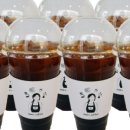커피씨(COFFEE C)