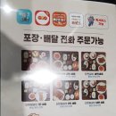 세상에 없던 갈비 이미지