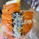 유병오과자점