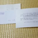 신내경로당 이미지