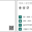 11530-03-01 이미지