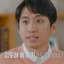 한국수능문제연구소