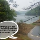 새로이건설(주) 이미지