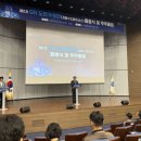 도민