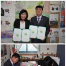 늘봄미술심리치료연구소