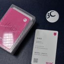 리더스 | 페이북 리더스 발대식 후기 &amp; 페이북 소개