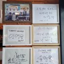 스시웨이대전
