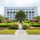 우송축산