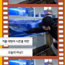 설봉수산 이미지