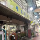 세모분식 | 평택 세모분식 인기메뉴 총정리 l 직접 먹어본 리얼후기 + 추천메뉴