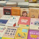 영풍마트 이미지