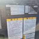 리치하이 이미지