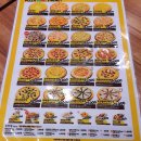 피자스쿨호매실점 이미지