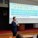 교육청길 이미지