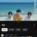 참치슈퍼 이미지