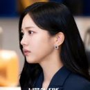 홍화연 이미지