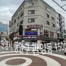 풍미양갈비&양꼬치