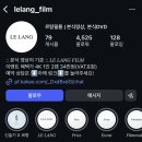 W.청주 에스가든, 르랑필름 가성비 본식 DVD 계약 후기 (추천인 입력 시 만원 할인)