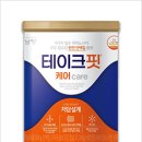 핏케어