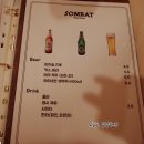 영일대쌀국수 이미지
