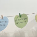 청년스테이션 소담키친 이미지