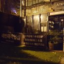 재봉틀HOUSE