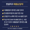 황금빌딩 이미지