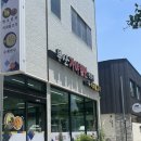 쇠내울본가 가야밀면 | 📍 경주 현지인 추천 밀면 맛집! 청주본가 부산가야밀면 🍜 솔직후기 (시외버스터미널 근처)