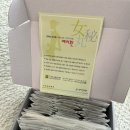 율하우리한의원 | 김해 다이어트약 여비환 내돈내산 작년에 두달만에5kg감량 율하우리한의원