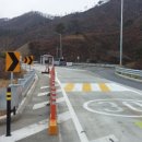 고속도로졸음쉼터 이미지