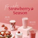 멜랑커피 이미지