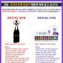 해솔헤어샵 네이버블로그