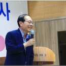 대명사회복지관 이미지