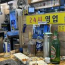 해월양꼬치샤브샤브 이미지