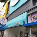 꿈뜨락몰 | [여수 맛집] 백종원 골목식당 여수 꿈뜨락몰 방문 후기