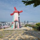 절고개공원 이미지