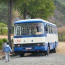 경성이용원 네이버블로그