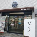 구암동263 이미지