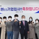 영진상회 이미지