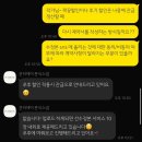 아모르데이 | 아모르아트 아모르홀 본식스냅, 온더데이, 청주 본식 스냅, 아모르아트 본식 스냅, 온더데이 계약후기...