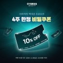 (주)월드트레이딩코리아 이미지