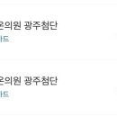 뷰티온의원 이미지