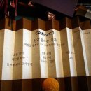 락락소풍 이미지