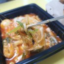 꼬꼬뽀끼서흥남점 네이버블로그