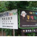 공간스토리 이미지