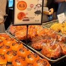 중앙로 국민은행 앞 | 축구, 야구 없는 일요일 오전의 성심당 본점, 케이크 부띠끄 망고롤 솔직후기