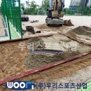 율빛초등학교 이미지