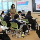 우성중학교 이미지